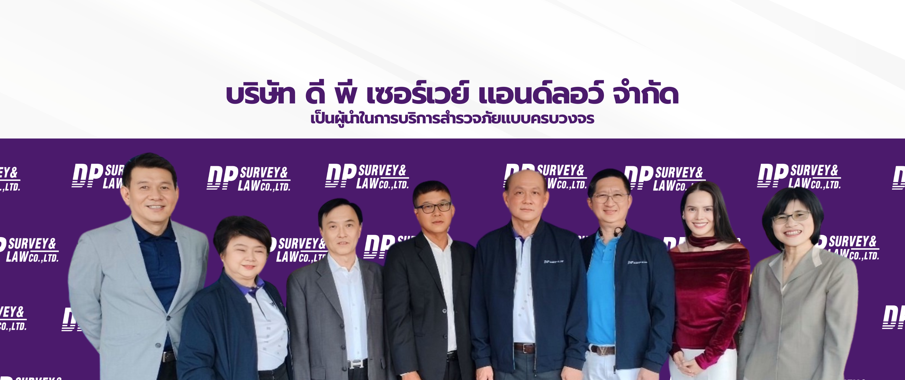 Slide #5 copy copy copy Slide background